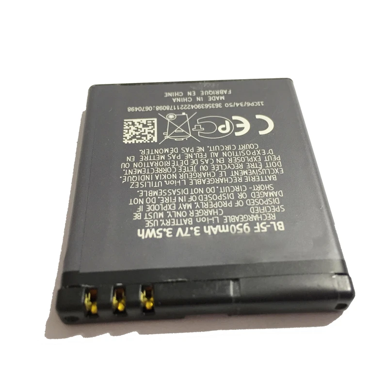 950mAh Replacement BL 5F Phone Battery for Nokia N72 N78 N95 N93i E65 6210 6260S 6290 N96 N98 6710N | Мобильные телефоны и