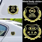 Стайлинг автомобиля 3D пшеничные уши металлический значок наклейка автомобильный корпус окна Декор Наклейка для Toyota TRD Racing Corolla Mirai RAV4 Yaris Prius