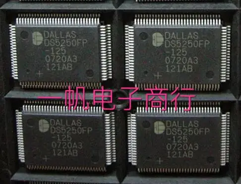 

DS5250FP-125 DS5250FP-8N5 DS5250FP-1N5