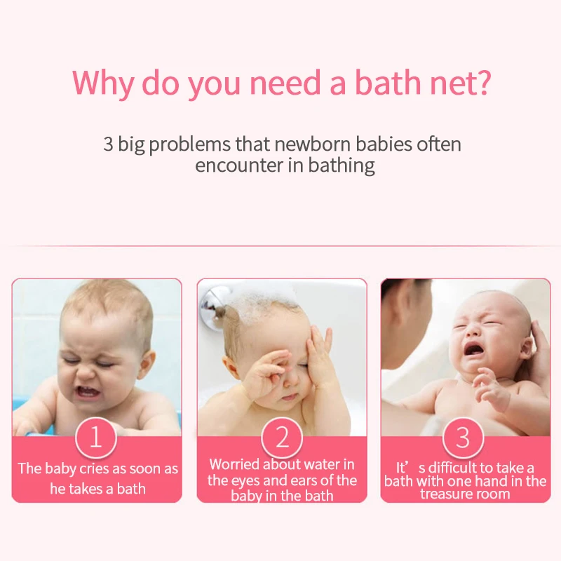 

Newborn Infant Breathable Bath Tub Pillow Seat Mat Cross Shaped Non-slip Baby Bath Net Mat Kids Bathtub Shower Cradle Bed Seat