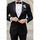 Черный 2021 на свадьбу, Блейзер, костюм, смокинг для жениха 2 шт. Slim Fit Для мужчин костюмы набор с заостренными лацканами на заказ для выпускного вечера Бизнес куртка-бойфренд с брюками