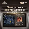 Изображение товара 3