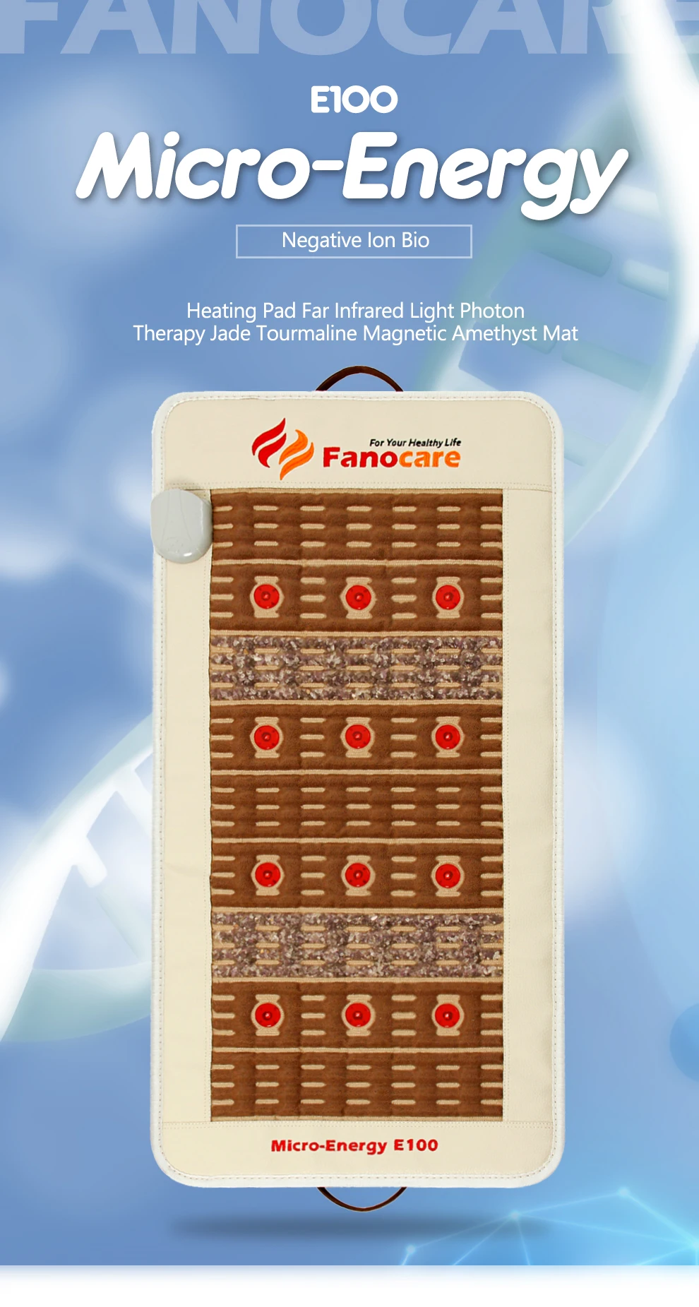 Fanocare отрицательных ионов био грелку Дальний инфракрасный светильник фотонотерапия нефритовый Турмалин Магнитный аметистовый мат 100x50 см