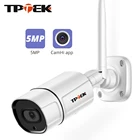 Беспроводная IP-камера TPTEK, 5 МП, Wi-Fi, 1080P