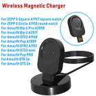 Магнитная док-станция для смарт-часов, зарядный USB-кабель, шнур для Amazfit GTR 2(GTR2e)GTS 2 Mini (GTS2e) Zepp E Bip U Pop
