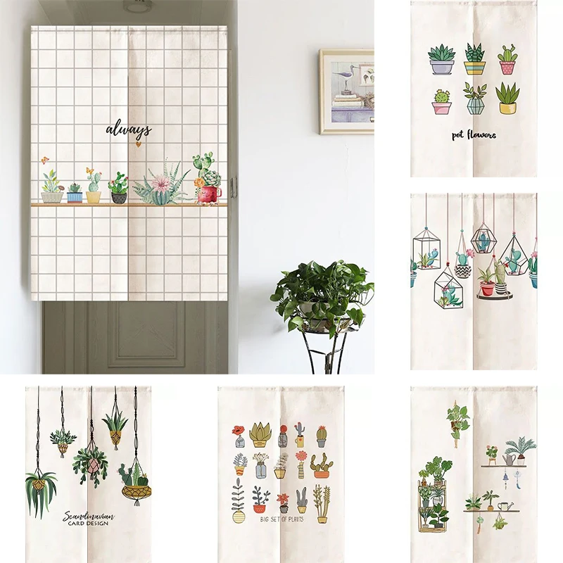 

Nordic Simple Door Curtain Living Room Toilet Geomantic Curtain Office Bathroom Partition Curtain Non Perforated Doorway Hanging