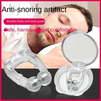 anti snore device adult treatment of nasal congestion anti snore sleep device silicone magnetic suction anti snore device magic