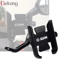 for sym cruisym 125 180 300 gts 250i 300i maxsym 400 600 motorcycle accessories handlebar mobile phone holder gps stand bracket