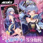 Наволочка для подушки в стиле аниме Genshin Impact Kamisato Ayaka Dakimakura, Декорации для косплея