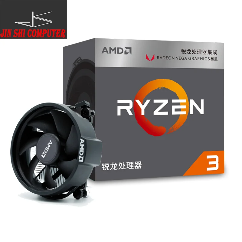 AMD Ryzen 3 3200G R3 6 ГГц четырехъядерный процессор 65 Вт Процессор L3 = 4 м YD3200C5M4MFH Socket AM4 New