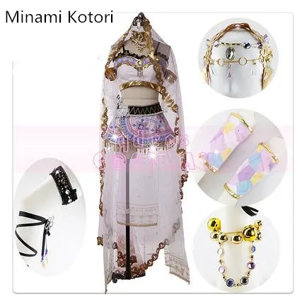 Minami Kotori Love live/карнавальный костюм для всех членов, костюм для косплея, арабское ночное Пробуждение Уми маки, униформа на Хэллоуин, праздничное платье - Цвет: Minami Kotori