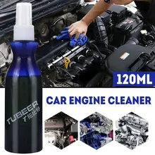Vehemo 120ml for Auto Maintenance Oil Cleaning Agent External Engine Cleaner Engine Surface Remover Remove Washing Care