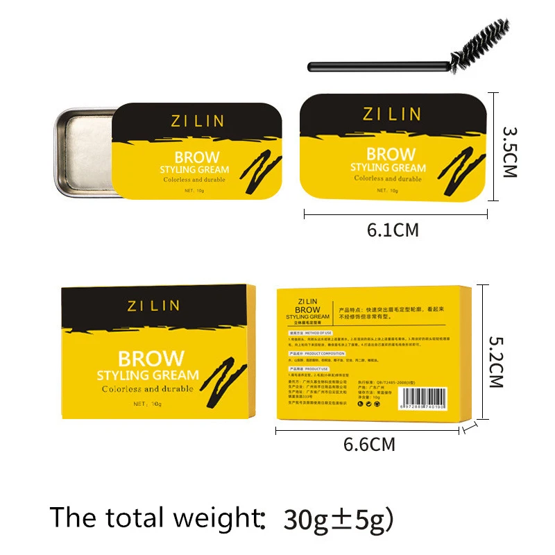 

Eyebrow Soap Wax Fluffy Eyebrows Gel Eyebrow Styling Makeup Soap Brow Sculpt Lift Waterproof Transparent Stereotype Soap Brow