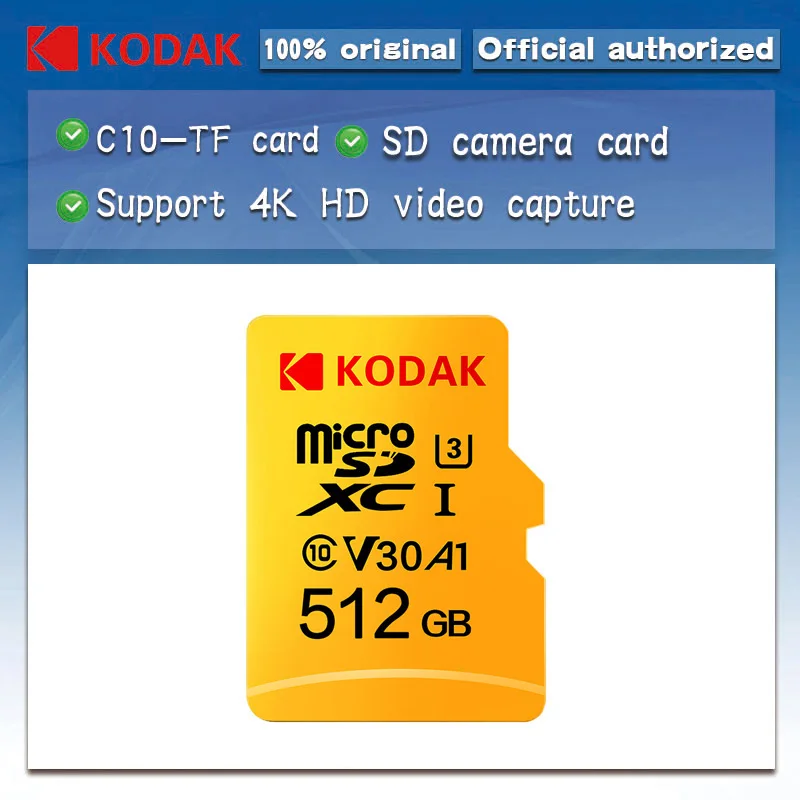Kodak, 512 ГБ, Micro SD карта, класс 10, U3, 4 K, высокая скорость, картао де Мемория, флеш карта памяти, 512 ГБ, mecard C10