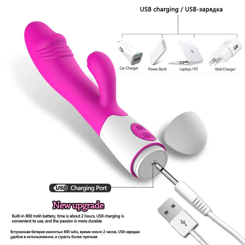 30 скоростей G Spot фаллоимитатор Кролик Вибраторы двойная вибрация Силиконовый