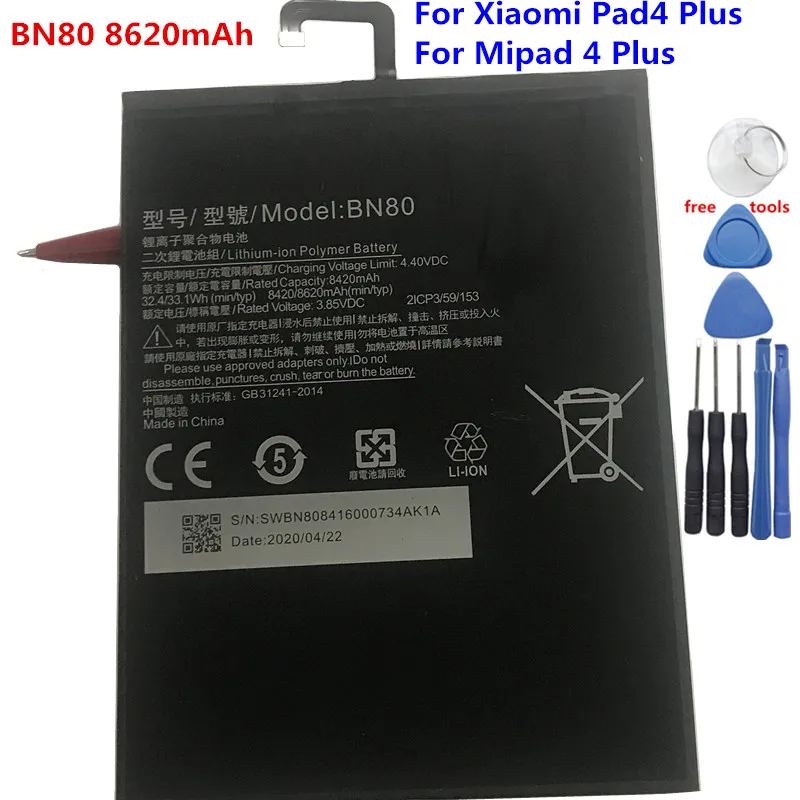 

100% New Original High Quality BN80 8620mAh BN60 6010mAh battery For Xiaomi pad 4 Pad4 Plus Mipad 4 Plus + Tools