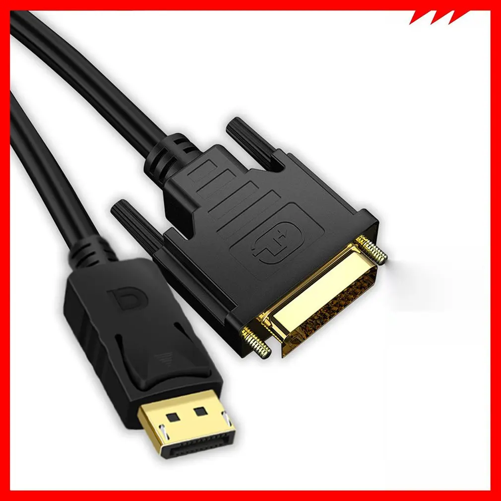 Профессиональный кабель преобразователя DP-DVI высококачественный штыревой