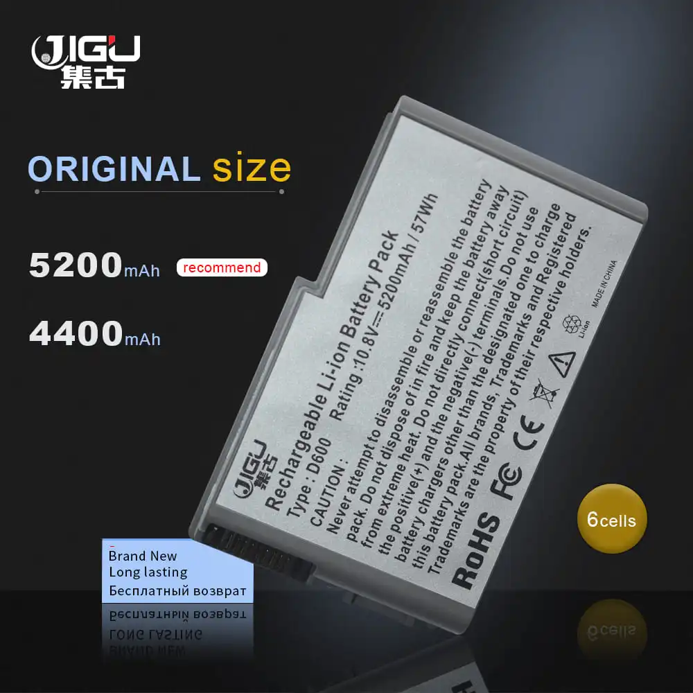 JIGU 6 Cells Laptop Battery For Dell Latitude D500 D505 D510 D520 D530 D600 D610 Inspiron 510m 600m Precision M20|battery for dell|laptop battery6