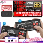 Беспроводная портативная ТВ-видео консоль, 2021 USB, 1700 встроенных игр для NES, ретро-Консоль Dendy, портативная игровая приставка в стиле ретро