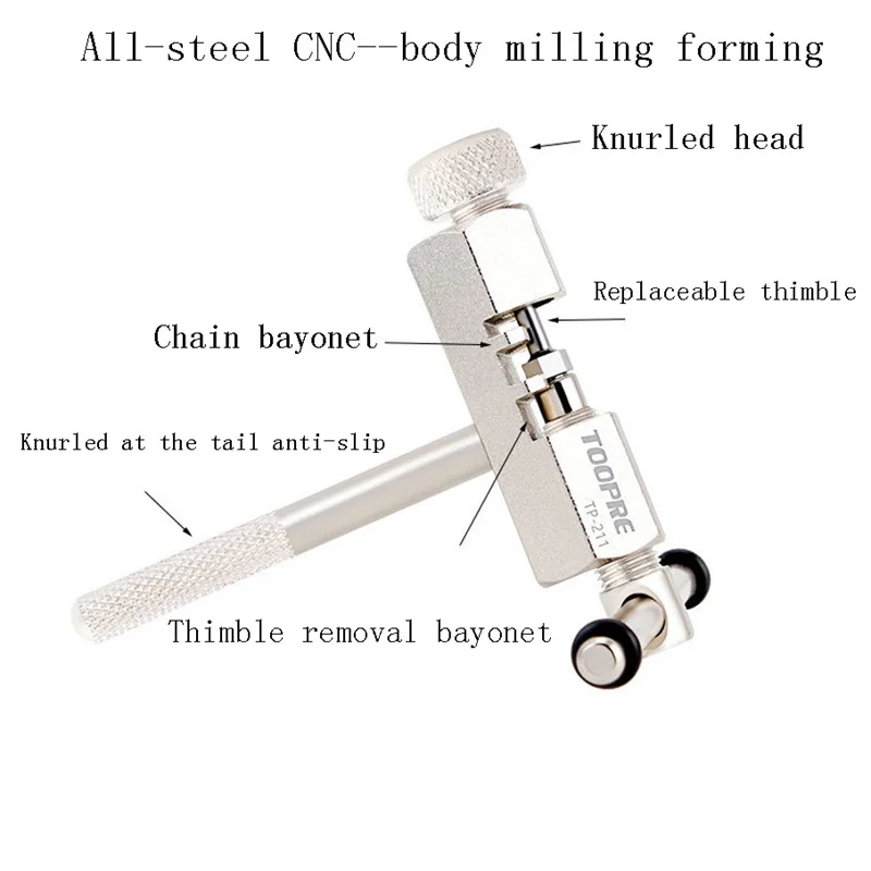 Инструмент для резки цепи велосипеда инструмент удаления на дороге горном