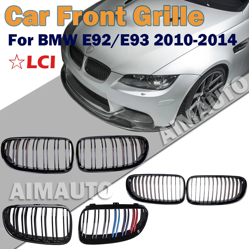 Передний бампер решетка для радиатора Спортивная BMW E92 E93 LCI 320i 328i 335i 2010 2014