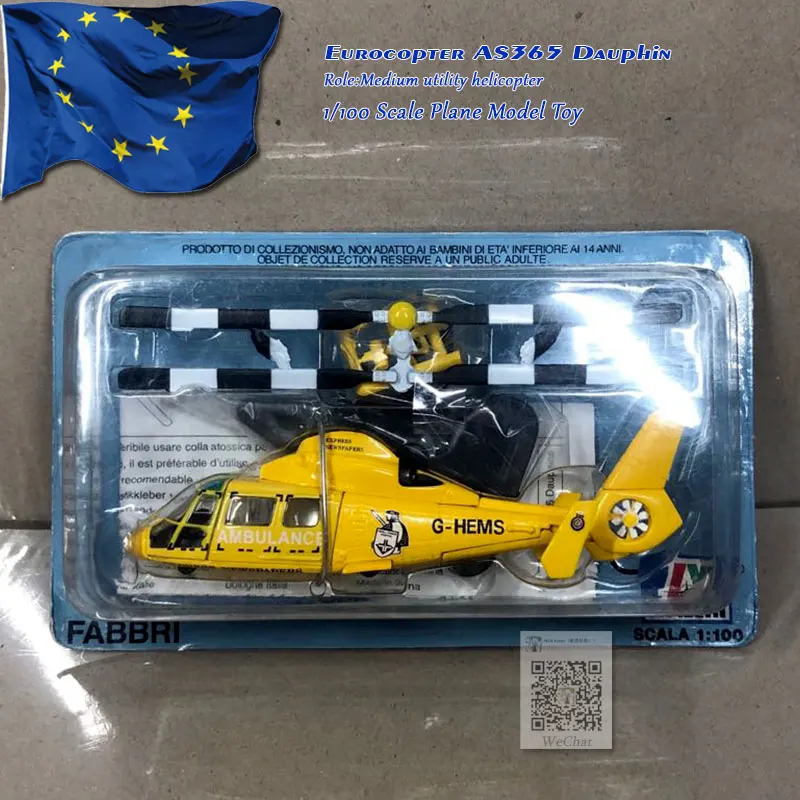 ITALERI 1/100 весы Eurocopter как 365 Дельфин среднего вертолета общего назначения литой