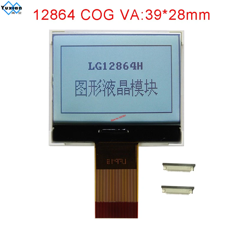 COG LCD модуль 12864 SPI серийный экран 2 дюйма 3 V ST7565P LG12864H| |