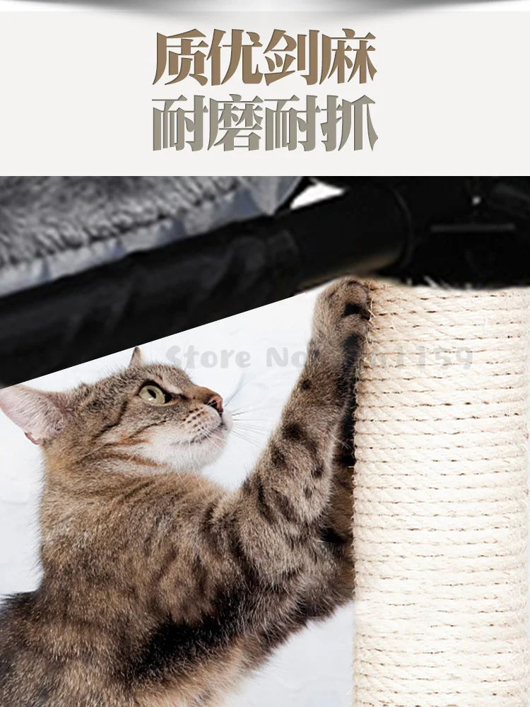 Кошка, скалолазание, кошачий домик, домик для кошки, рамка для кошки, кошачье гнездо, кошачье дерево, Интегральная кошка, захватывающая колонна, игрушка для кошки