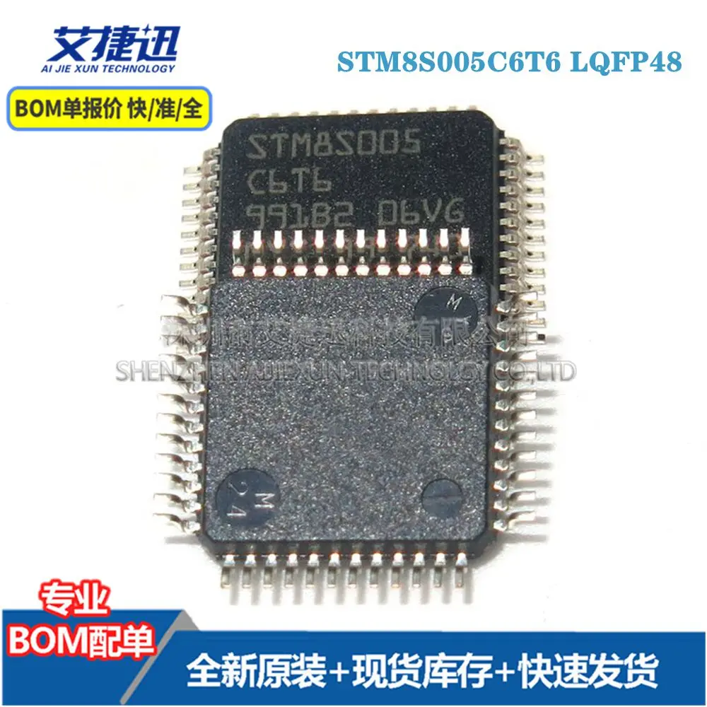 

Новые и оригинальные детали IC чипы STM8S005C6T6 LQFP48, 10 шт.