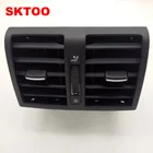 Выпускные вентиляционные отверстия SKTOO для VW Volkswagen Touran 2004-2014 1TD 819 203 A