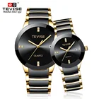 Парные часы TEVISE T845, модные часы для влюбленных, мужские и женские Роскошные Кварцевые наручные часы для влюбленных, часы унисекс, женские часы, 2020