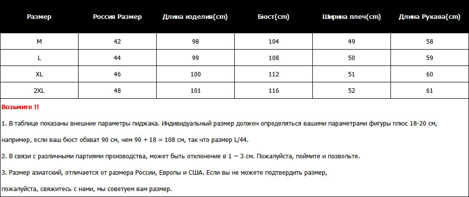 Новое поступление, модная женская зимняя куртка с хлопковой подкладкой, теплое плотное Женское пальто, серебристо-серое длинное пальто, парка, женские куртки