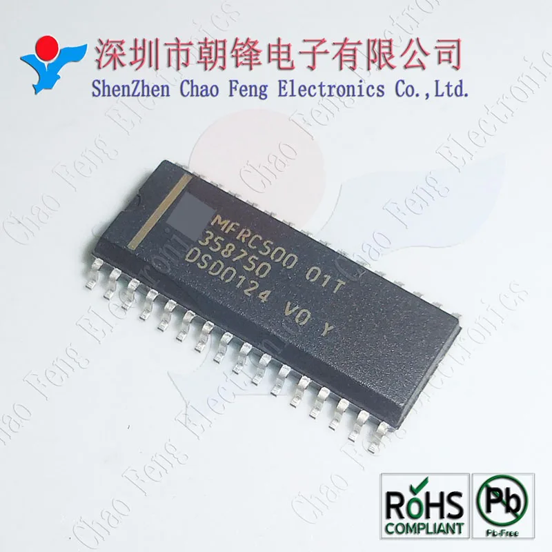 

5PCS MFRC50001 MFRC50001T SOP32 New Original