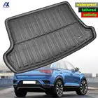 Для Volkswagen VW T-Roc T ROC TRoc 2017 2018 2019 загрузочный лайнер Грузовой лоток багажник лайнер коврик пол ковер багажный лоток аксессуары