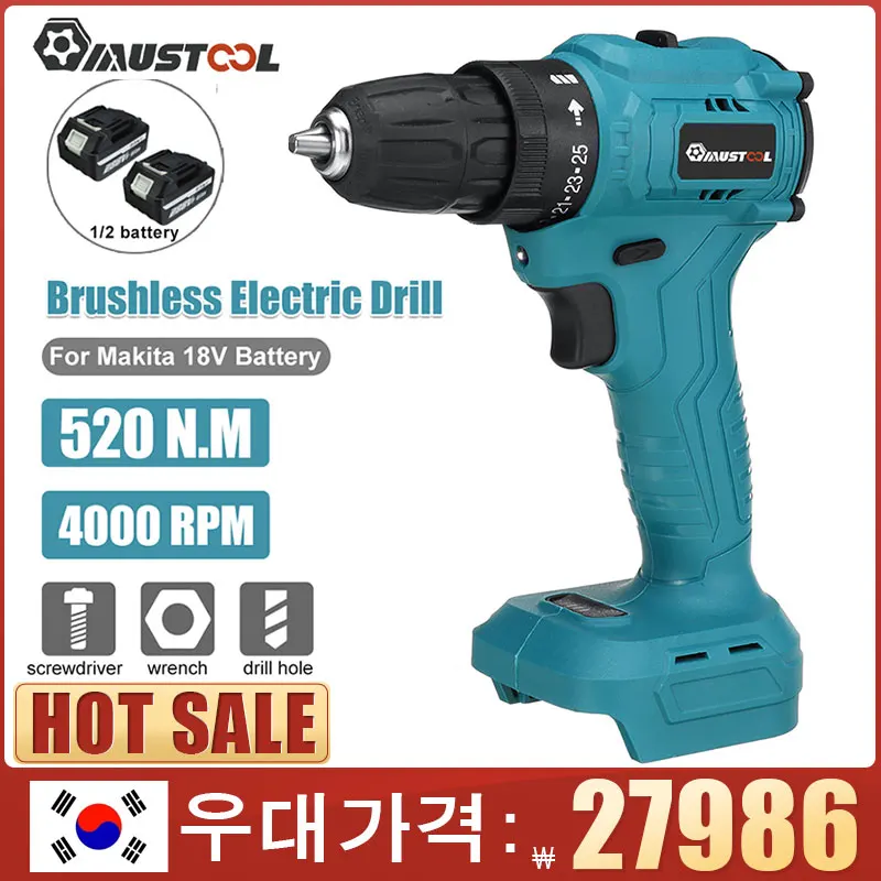 

MUSTOOL 3 in 1 Cordless Electric Impact Drill 10mm 25+3 Torque 2 Gears Brushless Electric Screwdriver For Makita 18V Battery