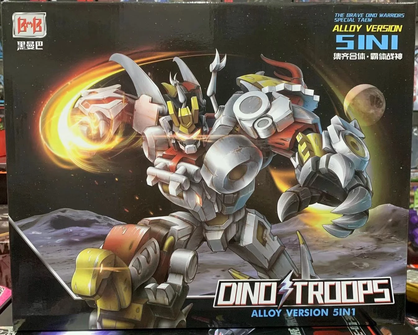 BMB BPF G1 трансформация фигурка Dinoking Volcanicus Grimlock Slag Sludge Snarl Swoop Slash Dinobot 5в1 игрушка-робот - Цвет: BMB 5 in 1 with box