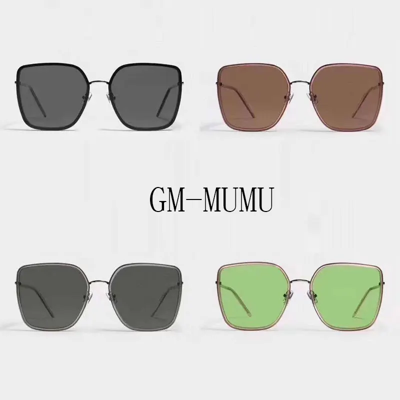 Женские и мужские солнцезащитные очки MUMU корейские брендовые в квадратной