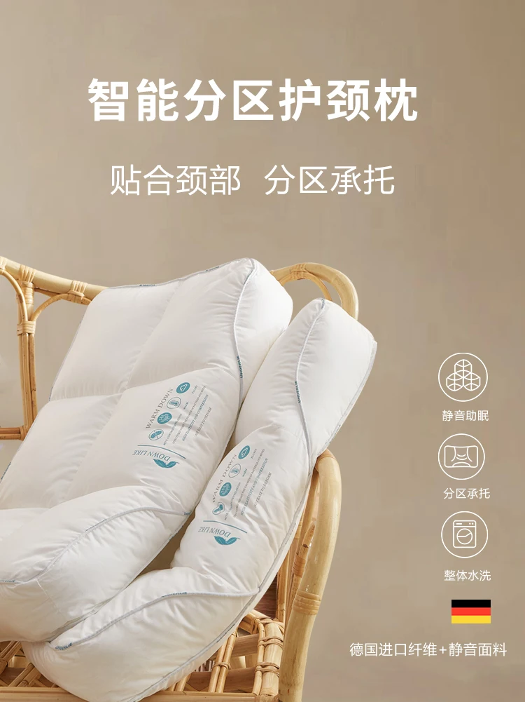 

Pillow to protect cervical vertebra to help sleep down pillow core household don't collapse and deformation pillow decorative