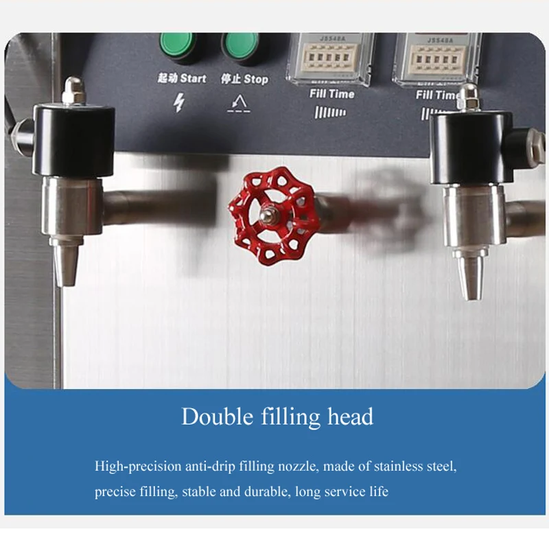 Электрическая машина для розлива жидкости из нержавеющей стали | Бытовая техника