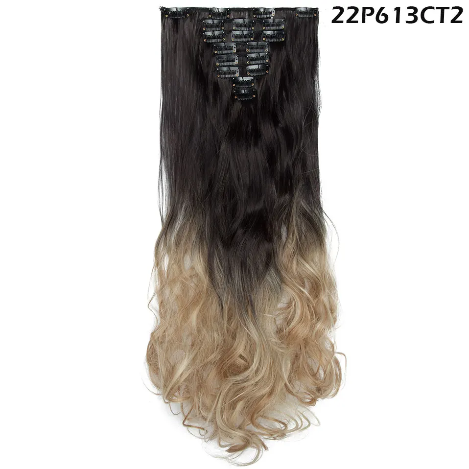 22P613CT2 S-noilite 24 дюймов 18 зажимы длинные вьющиеся накладные волосы на застежке, 8 шт./компл. высокое Температура волокна шиньоны Синтетический зажим для наращивания волос - Цвет: 22P613CT2