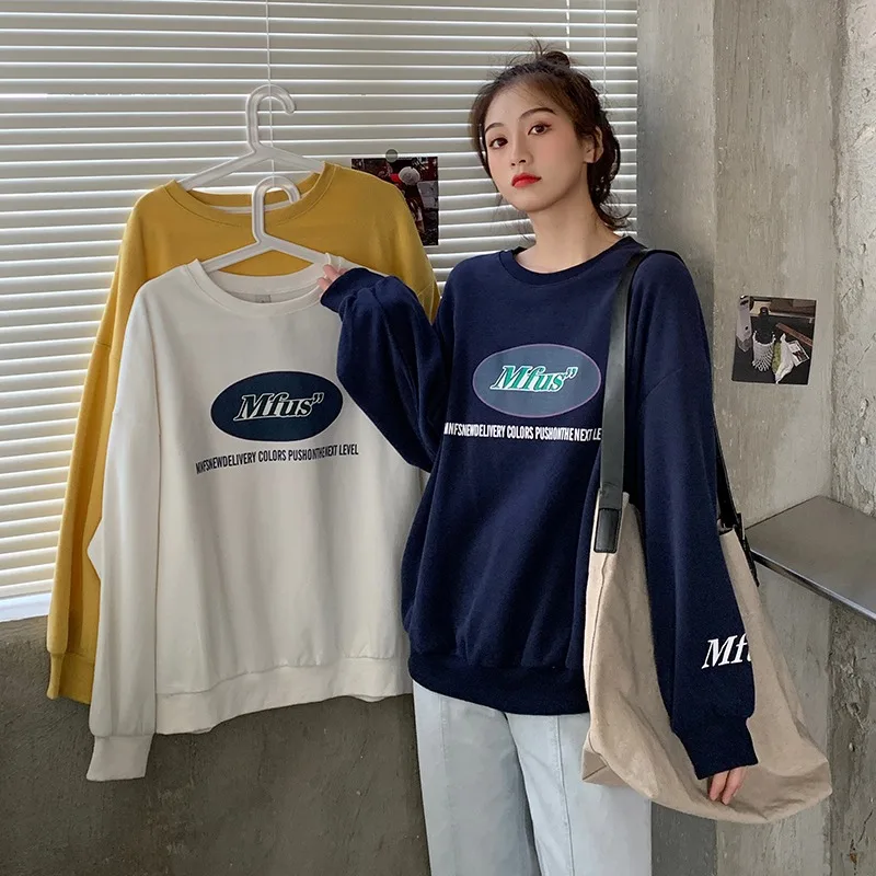 Недорогая оптовая продажа Новинка весна-осень 2021 модная повседневная Милая