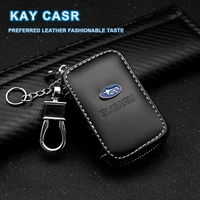 leather car key case remote control key case leather zipper keychain for subaru impreza forester tribeca xv brz car accessories