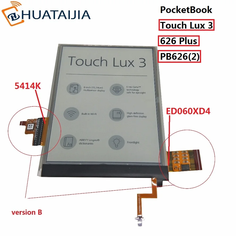 6 дюймов ЖК-дисплея и сенсорного экрана с подсветкой для PocketBook touch Lux 3 626 Plus 626+ 2GEN PB626(2)-D-WW считыватель матричный дисплей
