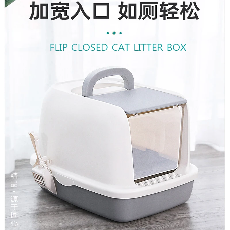 

Fully Enclosed Cat litter Box Cats toilet large Pet Bedpan Toilet Anti-splash Kitty House Plastic Boxs Supplies