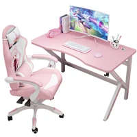pink computer table game table girl live table chair set combination fashion pink white table e sports table and chair