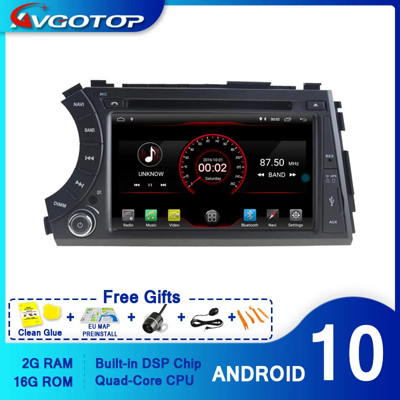AVGOTOP Android 10 автомобильный Радио навигационный плеер для SSANGYONG Korando Action Cyron Actyon sports