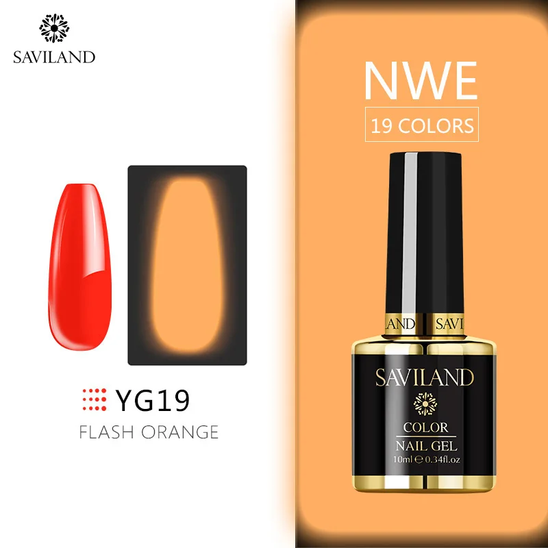 10ml YG19 Светящийся лак для ногтей SAVILAND, не протирает верхнее покрытие, 6 цветов, светящийся в темноте, Гель-лак для ногтей, отмачиваемый, УФ-Гель-лак, блеск в темноте - Цвет: 10ml YG19