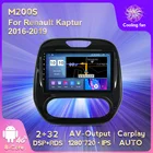 Автомагнитола 2DIN на Android 11, мультимедийный видеоплеер для Renault Kaptur Captur 2016 2017 2018 2019, навигация GPS, аудио BT