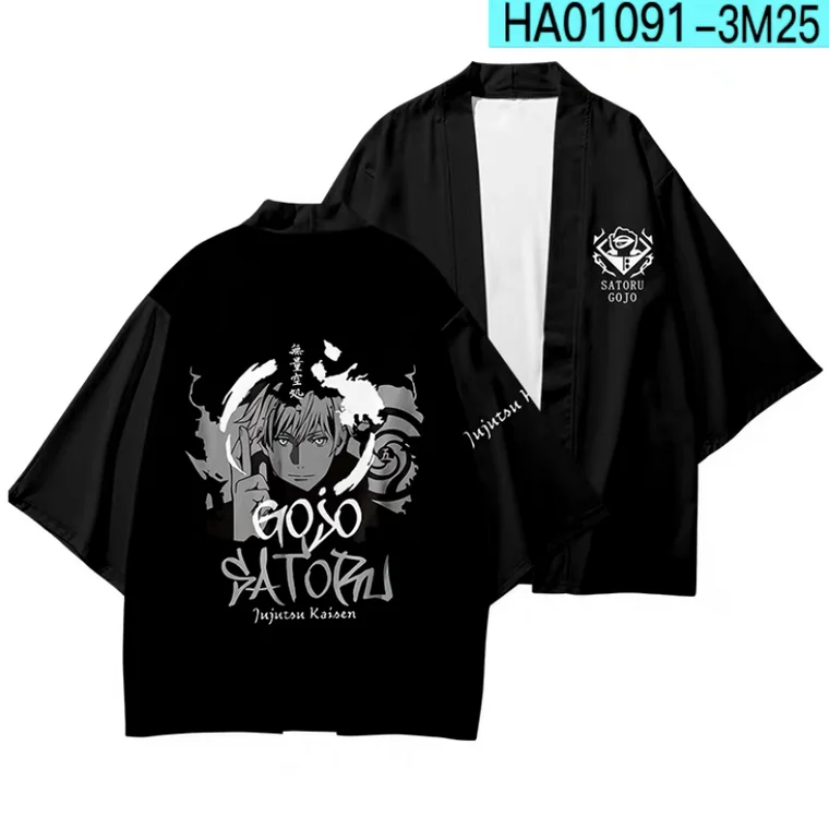 Японское кимоно для мужчин и женщин Свободный кардиган с 3D-принтом джуютсу хаори