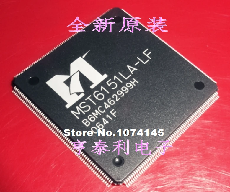 

MST6151LA-LF